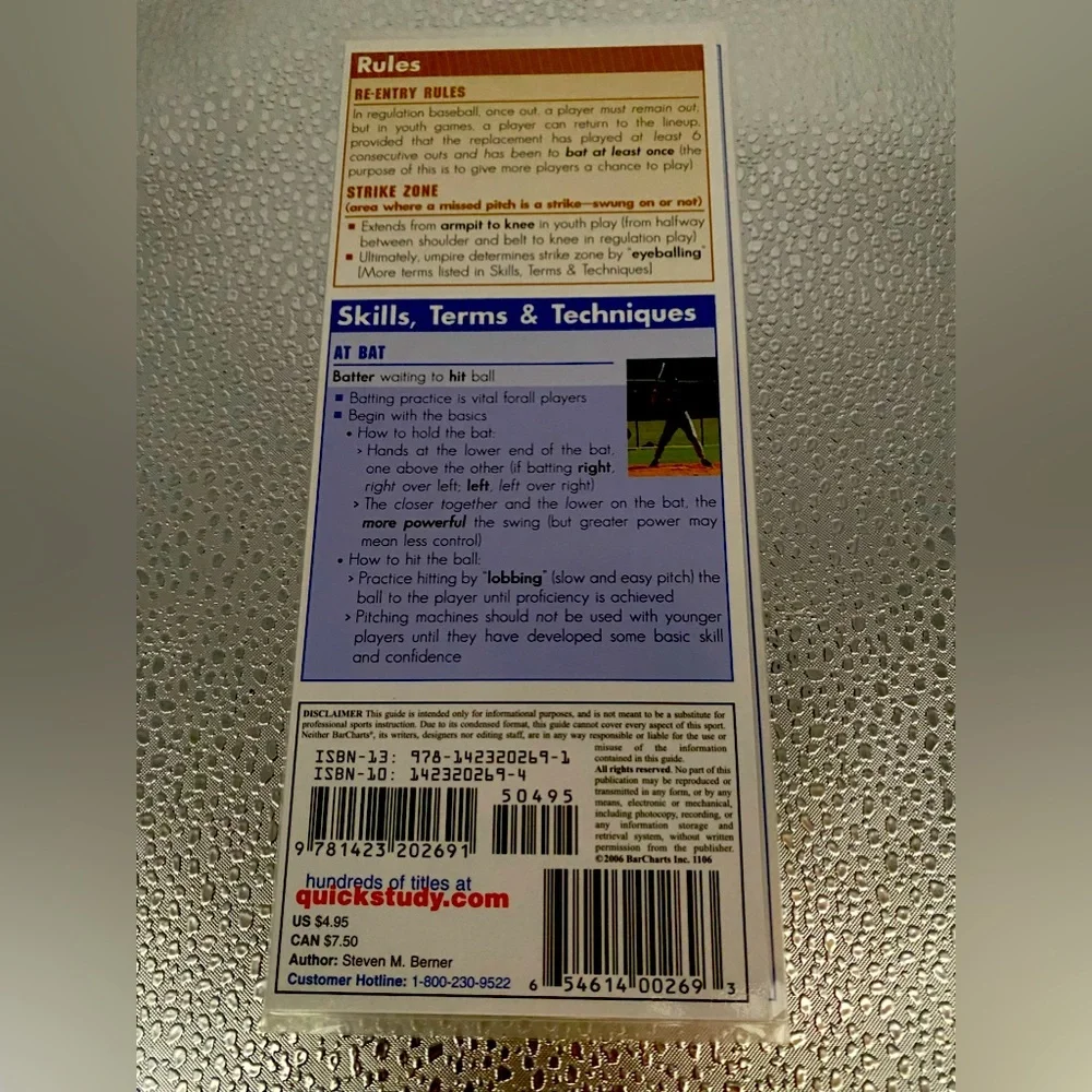 “Baseball” Basics - Laminated Reference Guide - Picture 2 of 6